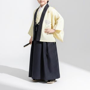 Boys Hakama - Etsy