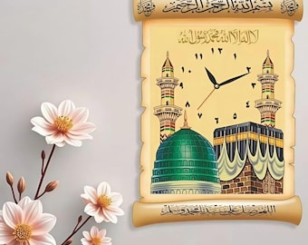 Islamic Wall Clock Kaaba & Al Aqsa Mosque | Arabic Calligraphy Decor | Muslim Gift Ramadan Eid Home Wall Art | Prayer Room Clock