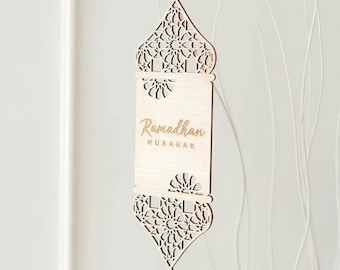 Islamic Wooden Wall Decor | Eid Mubarak Ramadan Decoration | Crescent Moon & Lantern | Muslim Home Decor | Laser Cut Hanging Ornament Gift