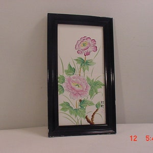 Vintage Japanese Pink Flowers Artist Signed Framed Tiles  18 - 1010