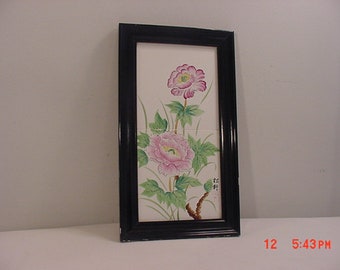 Vintage Japanese Pink Flowers Artist Signed Framed Tiles  18 - 1010