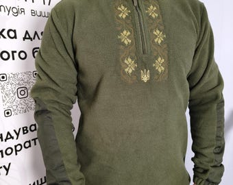 Olive Green Fleece Pullover with Ukrainian Beige Flowers Embroidery