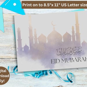 Cartão Digital Elegante Eid Mubarak | Cartão de Saudação Islâmico | Silhueta de Mesquita | Download Instantâneo | Presente Eid para Imprimir | Impressões Luxe por AKZ