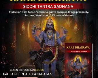 Kaal Bhairava Tantra Sadhana- English Edition