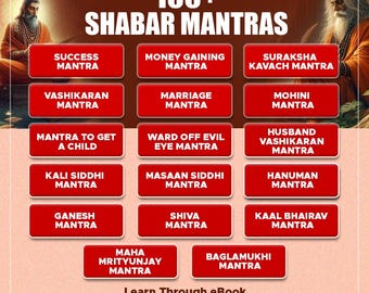 Siddha Shabar Mantra | Rare Tantrik Mantras for Protection and Power-English Edition