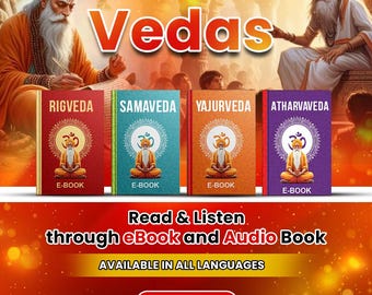Vedas- Foundation of Hinduism- English edition