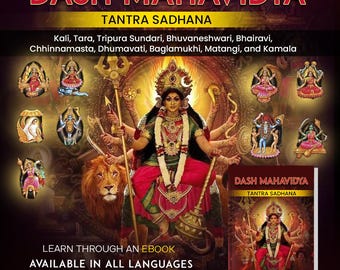 Dash Mahavidya Sadhana- English Edition