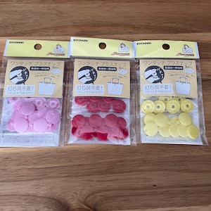 Plastic Snaps | Easy Snaps | 6 pairs | 13mm | No-tool needed |