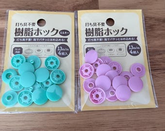 Plastic Snaps | Easy Snaps | 4 pairs | 13mm | No-tool needed |