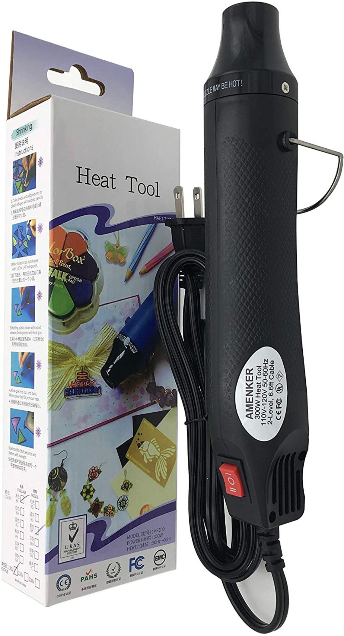Heat Embossing Tool Dual Temperature for Craft Supply Etsy