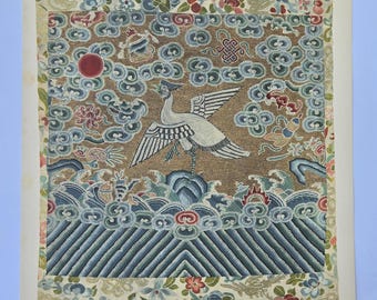 1900 Antique Chinese Embroidery Lithograph, Crane Silk Rank Badge Print, Christian Stoll Art, German Collotype Plate 80, 15.5 x 11.5