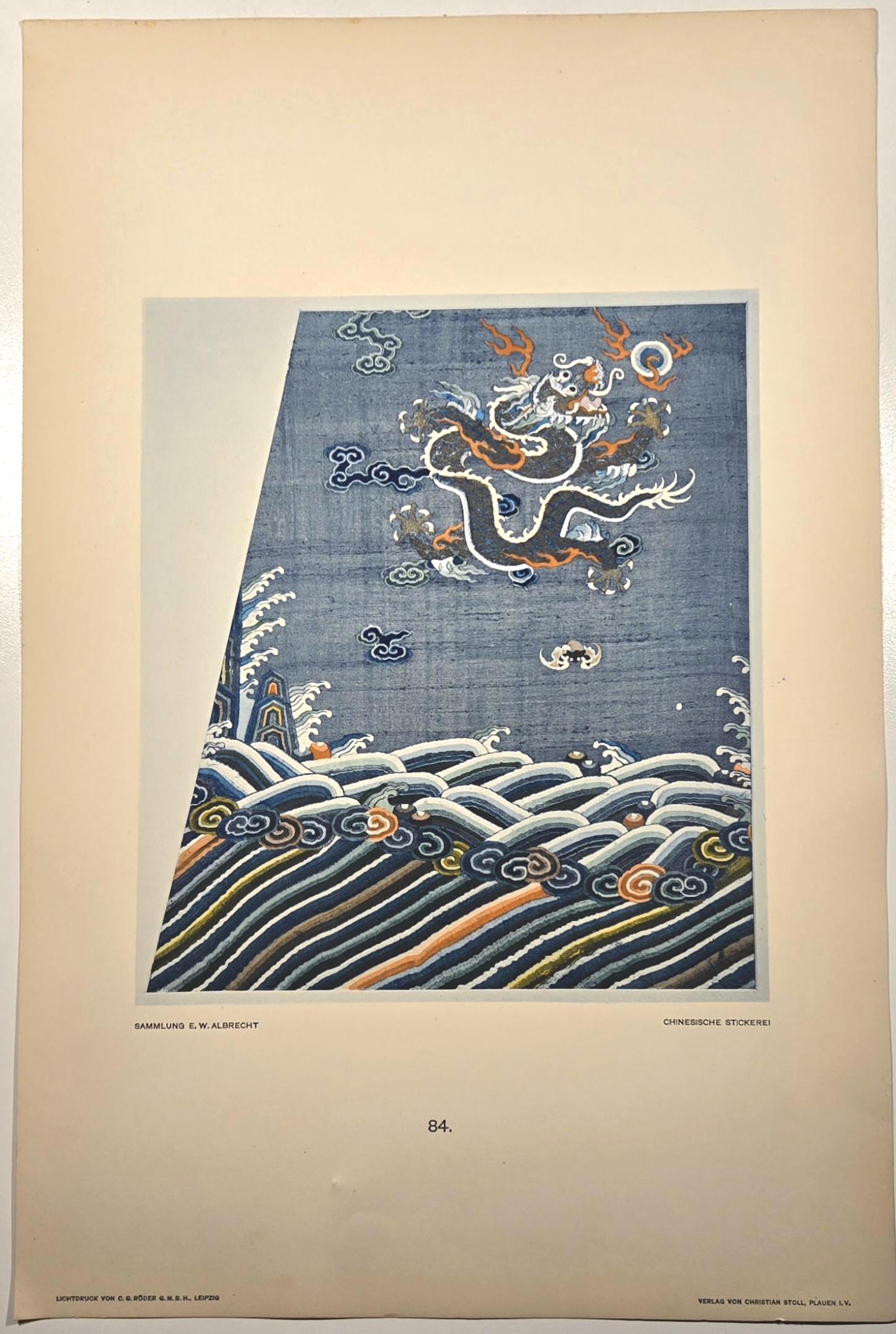 Large Chinese Dragon Print Vintage Oriental Wall Art Asian Embroidery Poster 1905 Chinoiserie Home Decor Antique Silk Lithograph