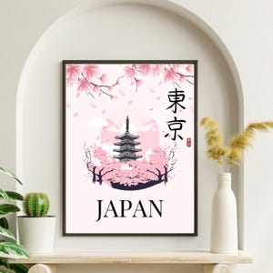 Cherry Blossom Poster, Japanese Floral Wall Art, Sakura Print, Home Decor, Art Print, Nature Poster