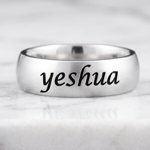 Yeshua Ring, Scripture Band, Messiah Hebrew Script Ring, Religious Anniversary Gift, Bible Verse Jewelry, Personalized Christian Faith Ring