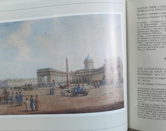 Book (1978) Petersburg in the art of Paterssen