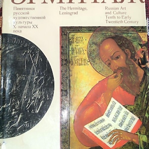 Book antiquarian collectible - Hermitage, Album