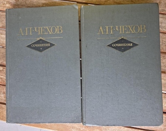 Russian Book Set – Anton Chekhov, Collected Short Stories (2 Volumes, 1884–1903)