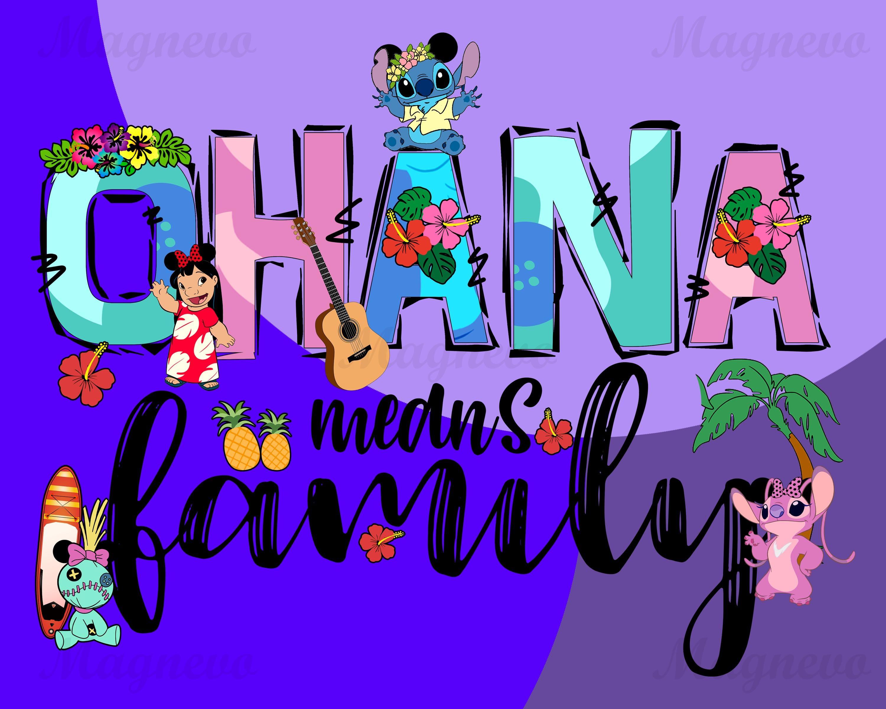 Ohana Drawing - Etsy