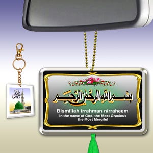 Bismillah Safar Ki Dua Islamic Car hanging Pendant Charm & printed Mecca Medina Key Chain 2 Items for 1 price