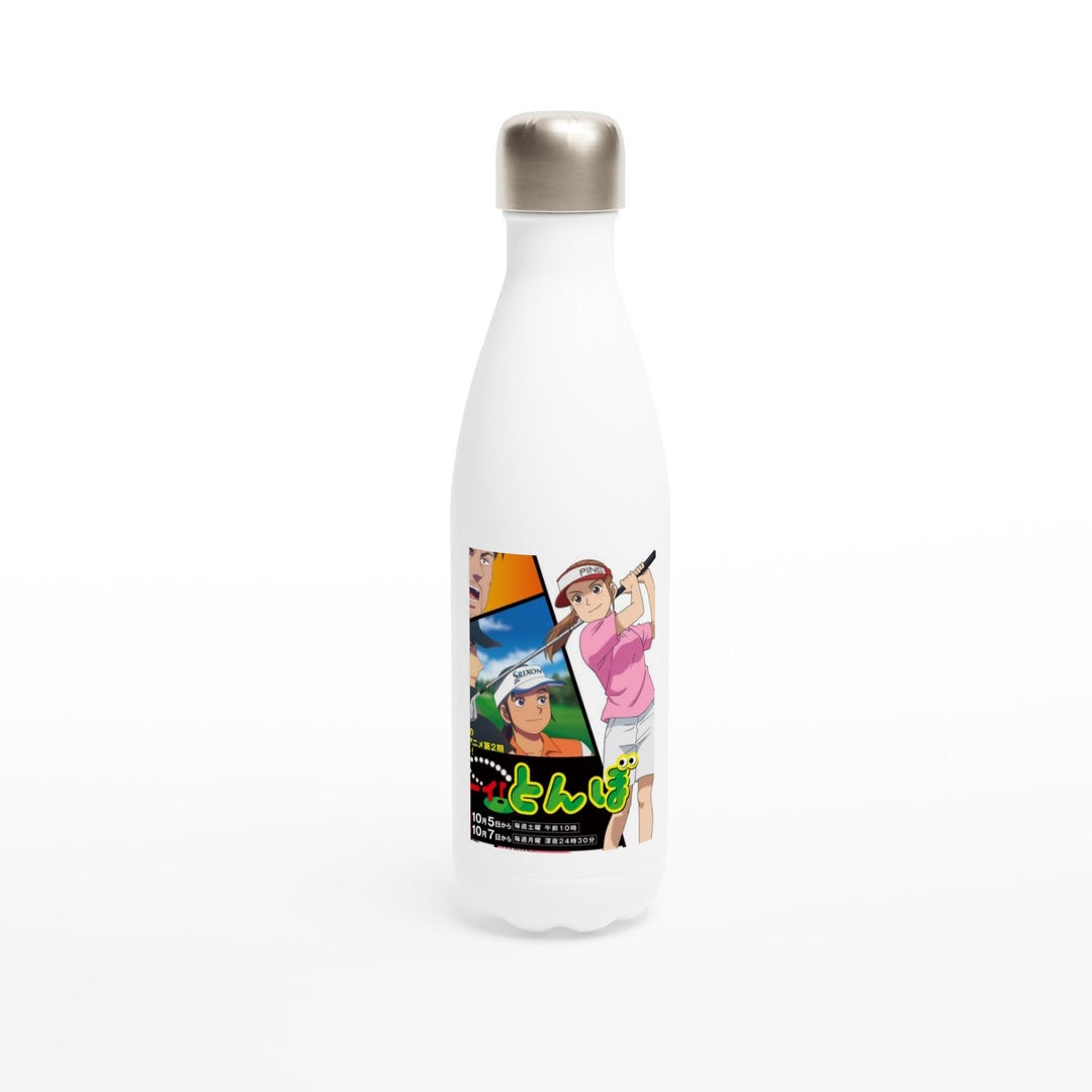 Anime Golf White 17oz Water Bottle, Sports Anime Thermos for Golf Fans ...
