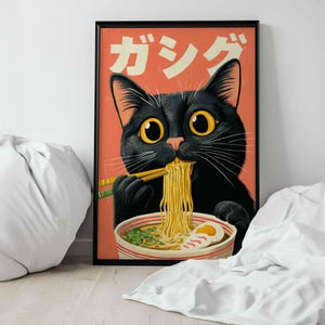 Black Cat Eating Ramen Print, Japanese Art Poster, Kawaii Wall Decor, Funny Cat Kitchen Art, Asian Food Artwork, Cute Cat Lover Gift