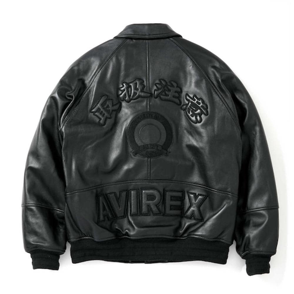Avirex Japan - Etsy