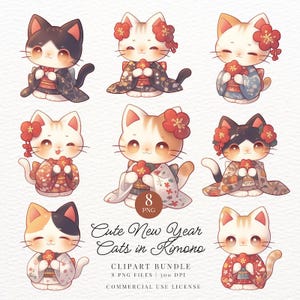 Cute New Year Cats in Kimono Clipart, Kitten, Neko, Japan, Kawaii Printable Digital Sticker, Transparent PNG, Goodnotes, Commercial Use