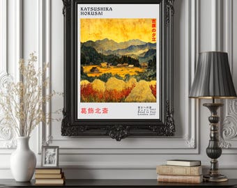 Evening Rain in Yoshiwara, Inspired by Katsushika Hokusai, Japanese Art Poster, Vintage Poster, Japanese Vintage Wall Art, Hokusai Poster v3