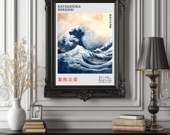 葛飾北斎 神奈川沖浪裏 1830–1833 ヴィンテージ日本の木版画 | 葛飾