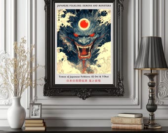 Multi-eyed Oni, Inspired by Katsushika Hokusai, Japanese Poster, Japanese Oni print, Japanese Vintage Wall Art, Hokusai Poster v6