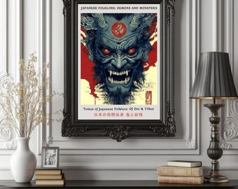 Multi-eyed Oni, Inspired by Katsushika Hokusai, Japanese Poster, Japanese Oni print, Japanese Vintage Wall Art, Hokusai Poster v2