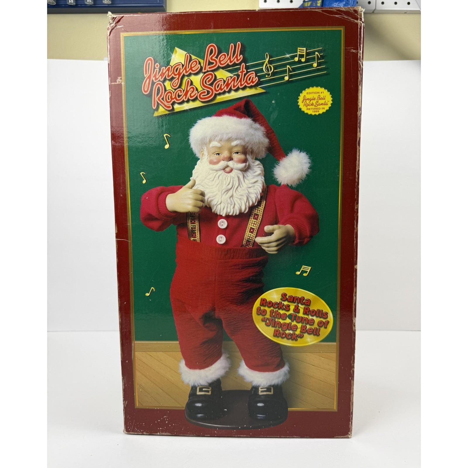 Jingle Bell Rock Dancing Santa - Etsy