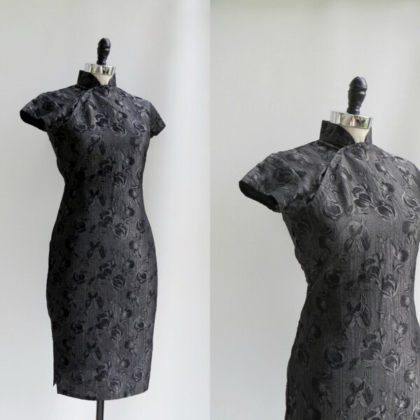 Vintage 1950s Dress / Brocade Wiggle Cheongsam / S