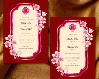 Watercolor Chinese Wedding Invitation | Red Tea Ceremony Invite (Canva Template)