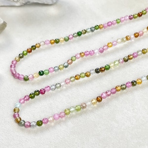 Lia// Rainbow Tourmaline Smooth Beaded Necklace (EPJ-NSBB23)