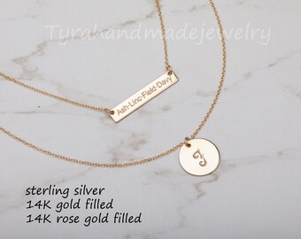 Set of two,Silver or gold, Double layer Initial Necklace,hand stamped initial bar,custom font monogram,personalized layer Necklace,name bar