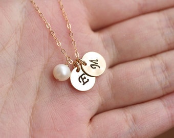 Gold Filled initial charm necklace,initial pearl necklace,Sisterhood necklace,Best Friends gift,Mom and baby,graduation gift,bridesmaid gift