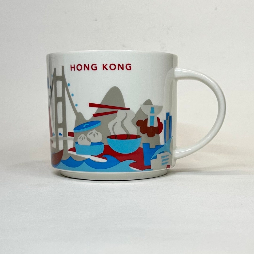 スターバックス コーヒー 香港マグカップ、You are Here コレクション 
