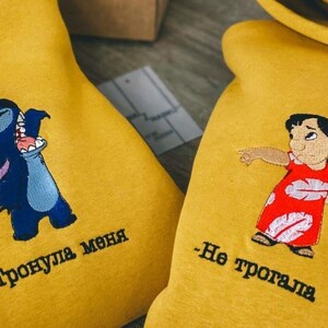 Sudadera bordada de Lilo y Stitch, sudadera con capucha de dibujos animados, camiseta de Friends, camiseta de la película Stitch 2025, camiseta de viaje de verano, regalo de cumpleaños