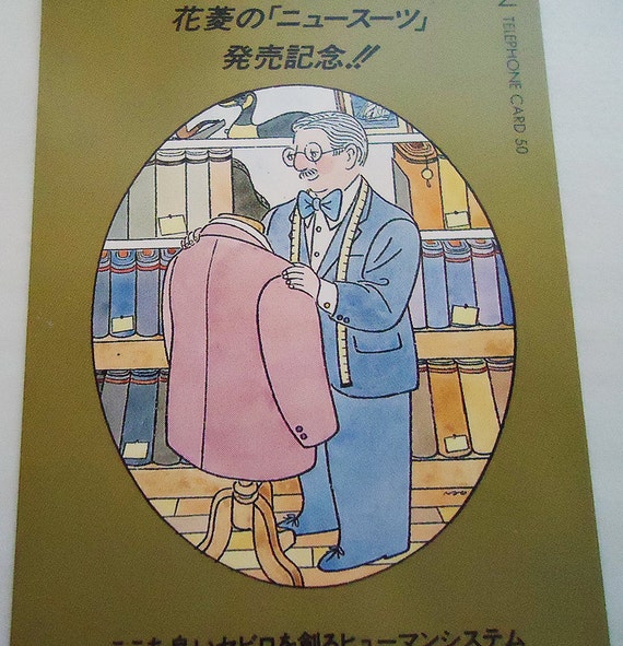 旧カード Authentic Five Japanese Telephone Cards. Used.80s - Etsy