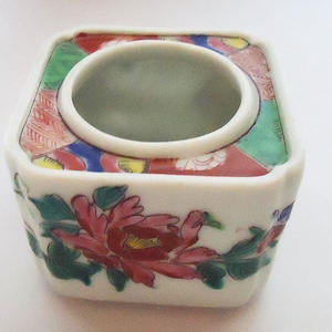 Japanese Design Ceramic Ashtray.Elegant. Luxury.Unique Piece. 50s