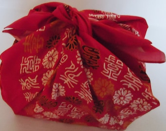 The Japanese Red Fabric Furoshiki.100% Eco Friendly.60s.n1