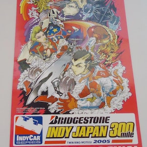 The Japanese Bridgestone Sticker.Rare