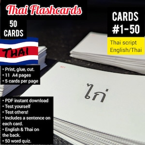 Set 3 Thais/Engels. #1 - 50. Leer Thais. 50 flitskaarten. Bonusquizzen!