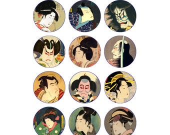 May include: Twelve colorful circular images of Kabuki Samurai Circles. Each circle features a different illustration of a person in traditional Japanese clothing and makeup.