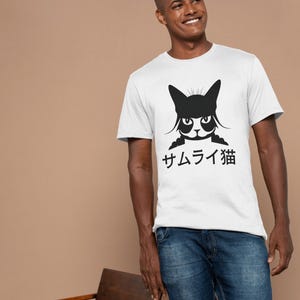 Cute Samurai Cat Tee, Unisex Short Sleeve, Cat Lover Gift, Japanese Cat Shirt, Kawaii Apparel, Fun Graphic T-Shirt