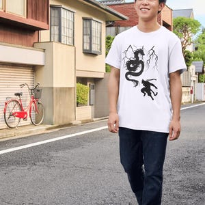 Mystical Dragon Unisex Jersey Tee, Anime Shirt, Fantasy T-Shirt, Gift for Her, Casual Graphic Tee, Mythical Creature Top
