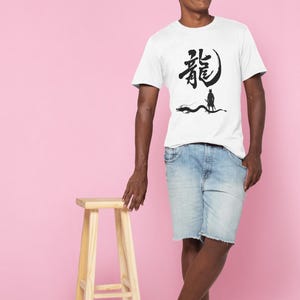 Dragon Design Unisex Tee, Graphic T-Shirt, Casual Outfit, Gift for Him/Her, Asian Culture Shirt, Summer Wear, Vintage Style