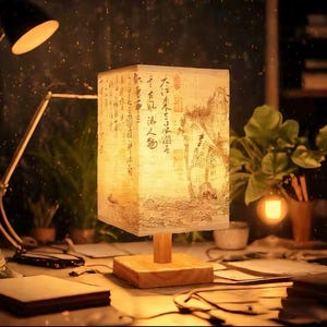 Lampada da scrivania giapponese Zen – Luce soffusa con calligrafia tradizionale e paesaggio