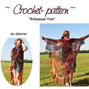 Boho Vest pattern Crochet Bohemian Vest / Circle Vest / Bohemian Vest / Boho Crocheted Vest Pattern, Digital PDF file image 1